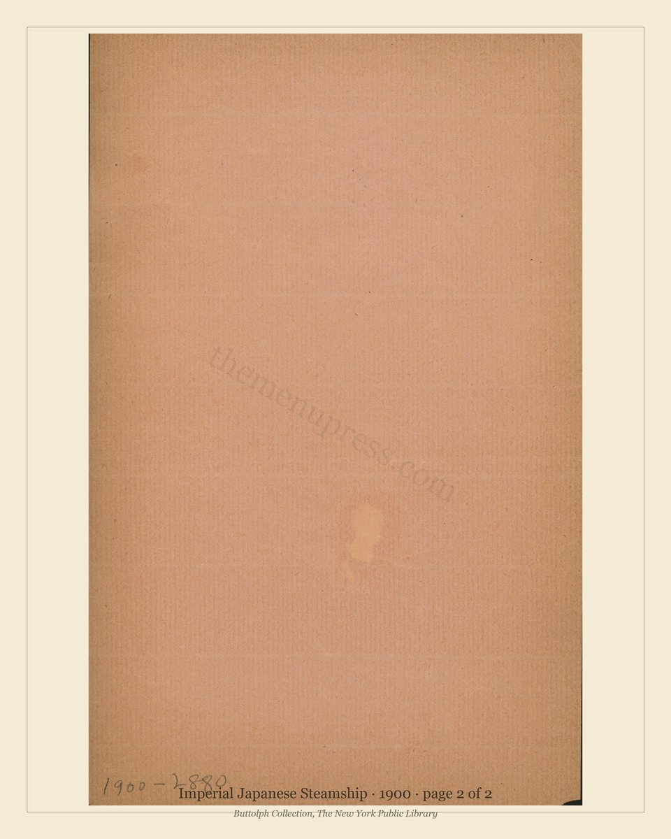 Vintage menu — page 2 of 2