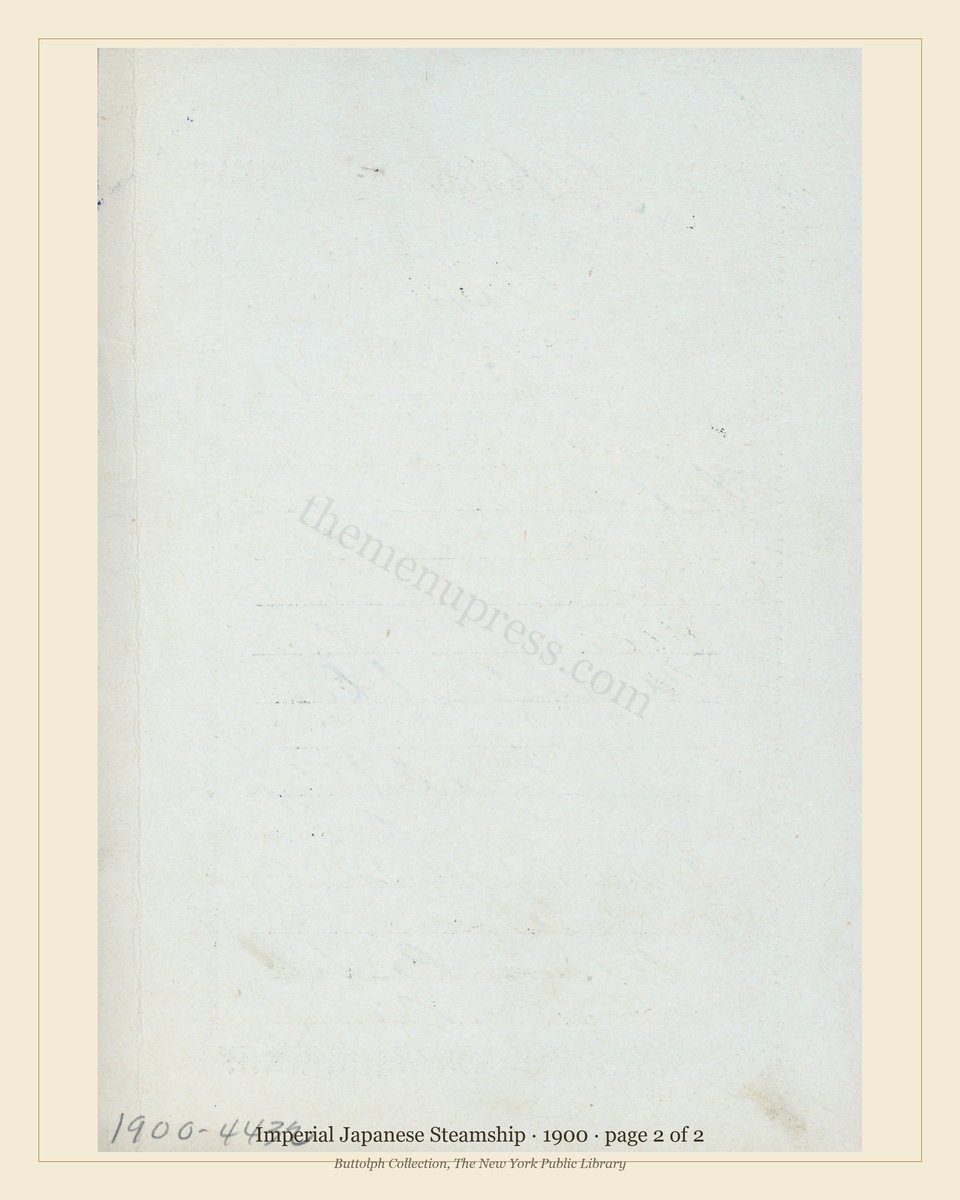 Vintage menu — page 2 of 2
