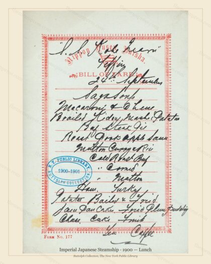 Vintage menu preview — 1900 Vintage Lunch Menu — Imperial Japanese Steamship, Transatlantic Ocean Liner