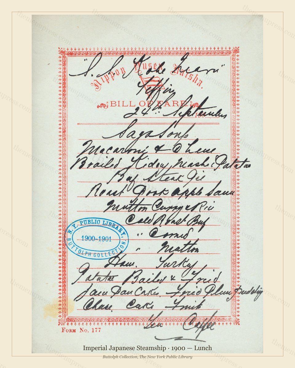 Vintage menu preview — 1900 Vintage Lunch Menu — Imperial Japanese Steamship, Transatlantic Ocean Liner