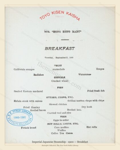 Vintage menu preview — 1900 Vintage Breakfast Menu — Imperial Japanese Steamship, Transatlantic Ocean L