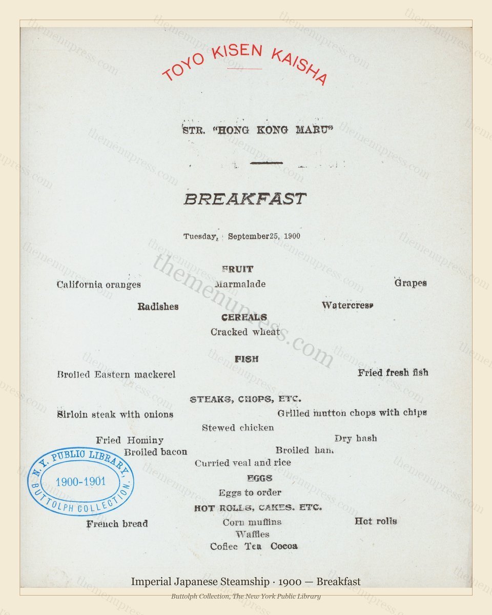 Vintage menu preview — 1900 Vintage Breakfast Menu — Imperial Japanese Steamship, Transatlantic Ocean L