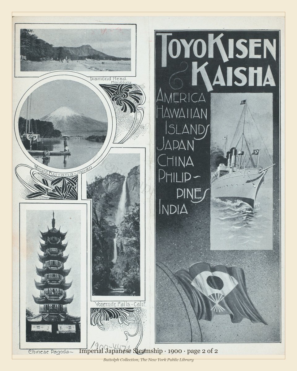 Vintage menu — page 2 of 2