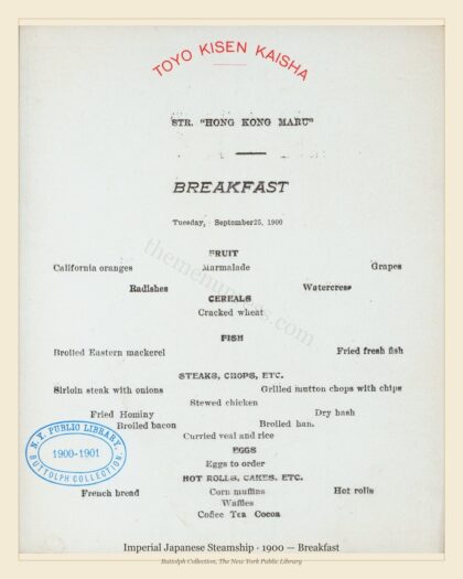 Imperial Japanese Steamship · 1900 — Breakfast