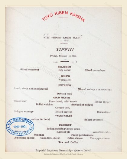 Vintage menu preview — 1900 Vintage Lunch Menu — Imperial Japanese Steamship, Transatlantic Ocean Liner