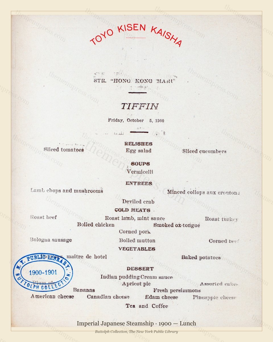 Vintage menu preview — 1900 Vintage Lunch Menu — Imperial Japanese Steamship, Transatlantic Ocean Liner