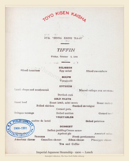Imperial Japanese Steamship · 1900 — Lunch