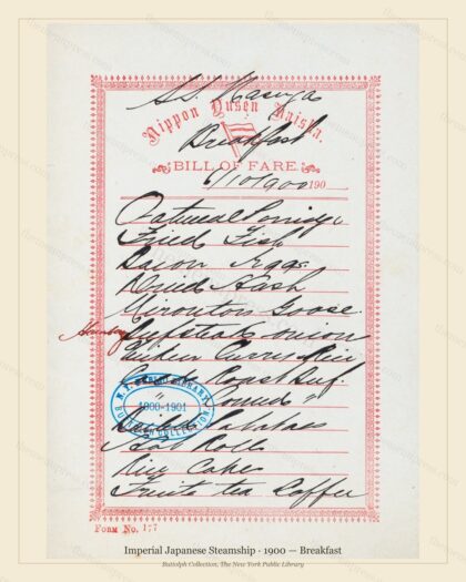 Vintage menu preview — 1900 Vintage Breakfast Menu — Imperial Japanese Steamship, Transatlantic Ocean L