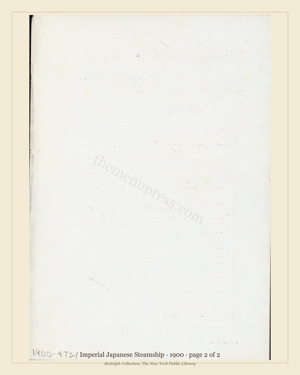 Vintage menu — page 2 of 2