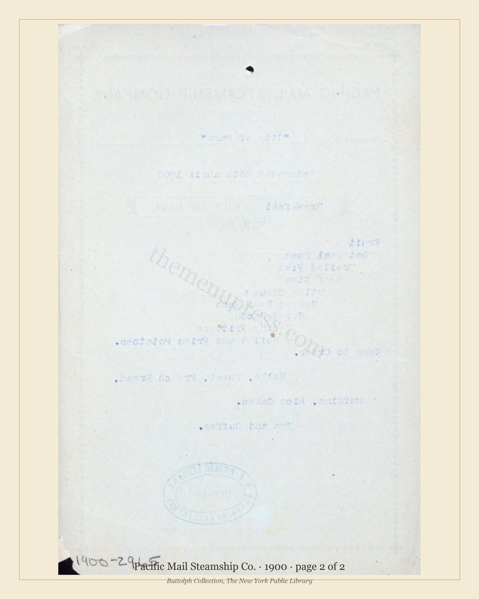 Vintage menu — page 2 of 2