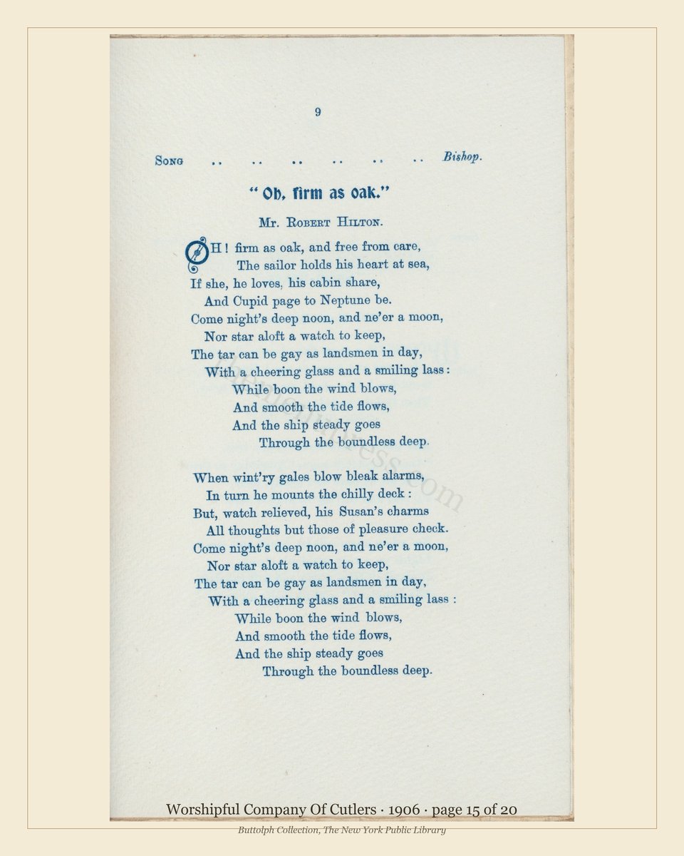 Vintage menu — page 15 of 20