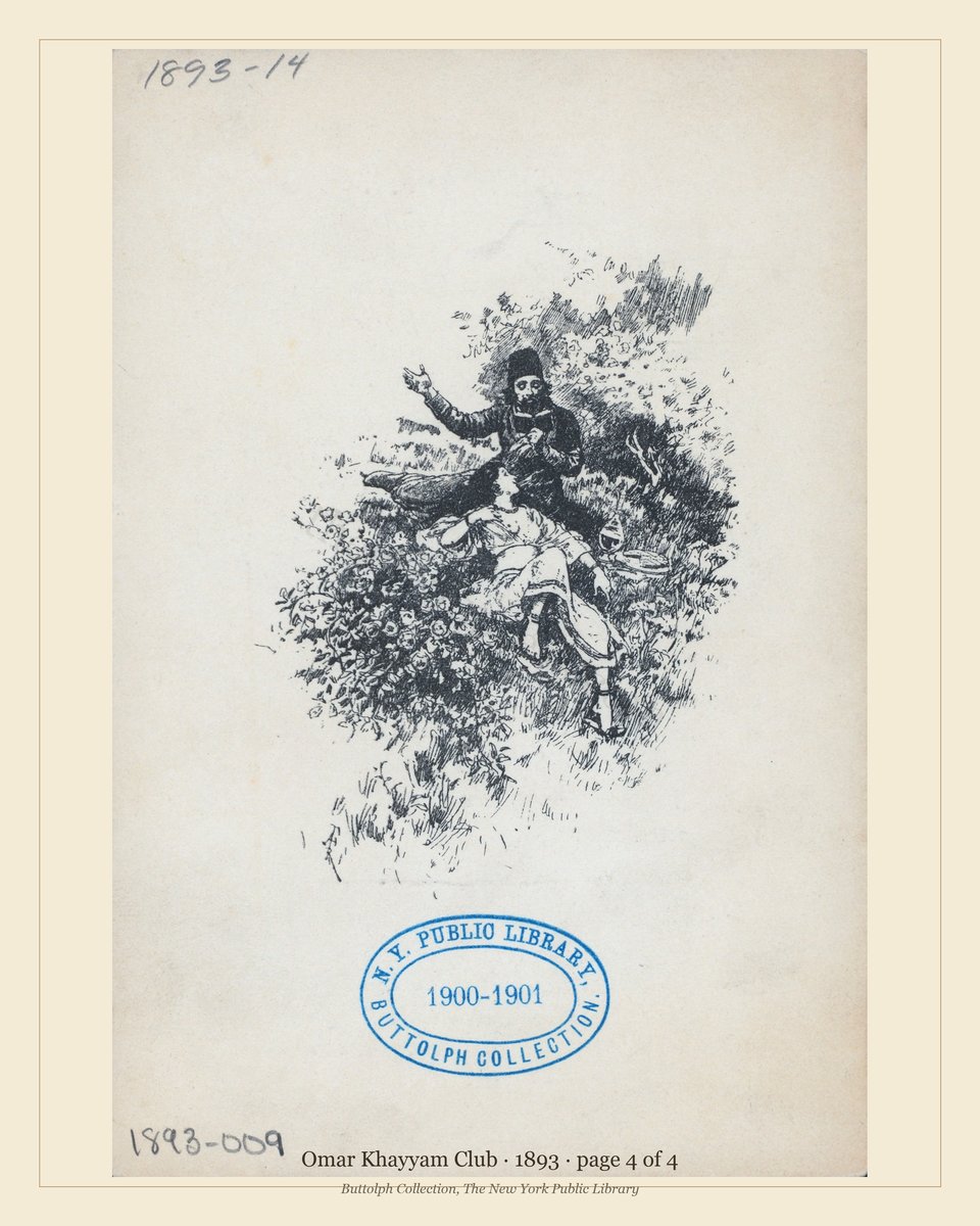 Vintage menu — page 4 of 4