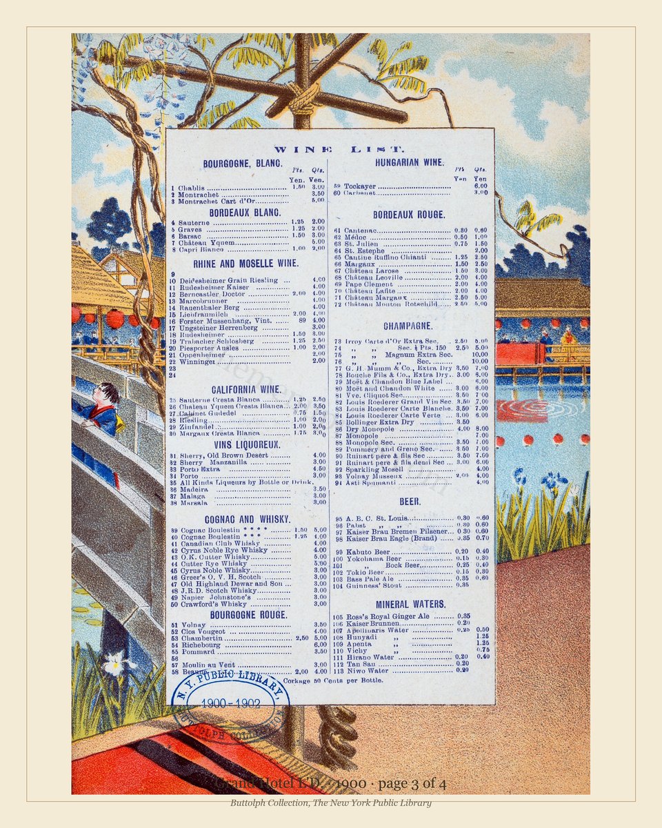 Vintage menu — page 3 of 4