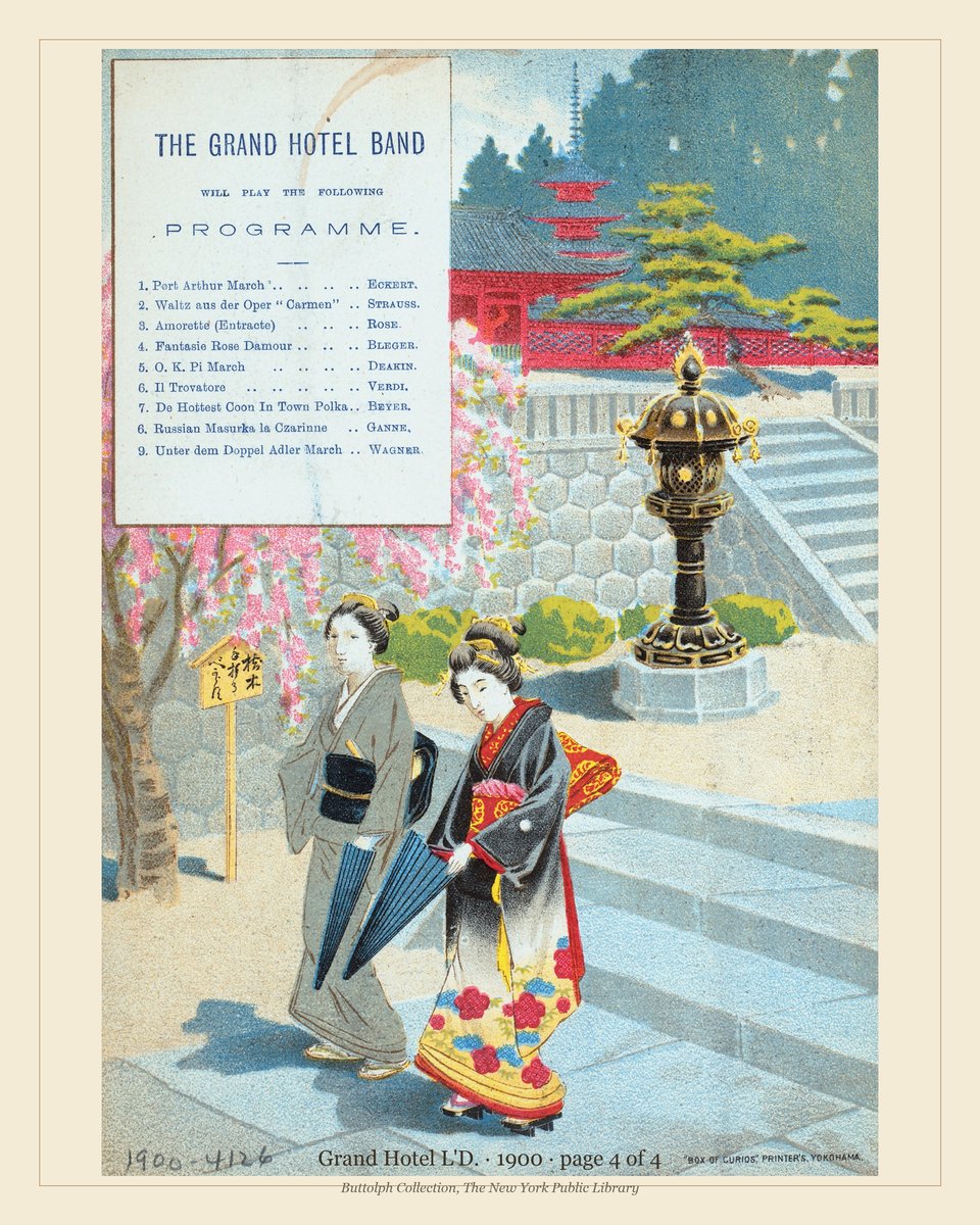 Vintage menu — page 4 of 4