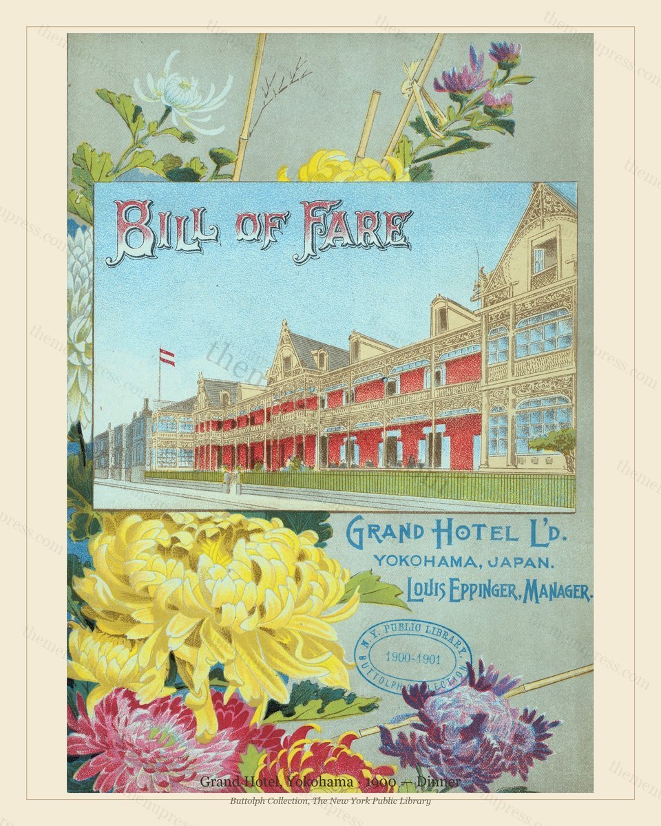 Vintage menu preview — 1900 Vintage Dinner Menu — Grand Hotel, Imperial Japan (Complete 4-Page Archive)