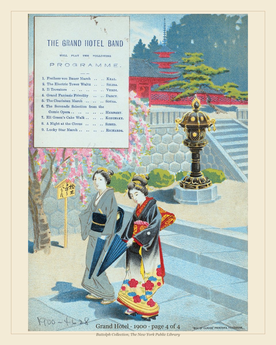 Vintage menu — page 4 of 4
