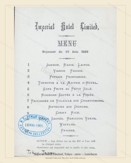 Vintage menu preview — 1900 Vintage Lunch Menu — Imperial Hotel, Imperial Japan (Complete 2-Page Archiv