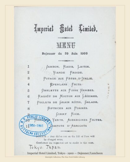 Imperial Hotel Limited, Tokyo · 1900 — Dejeuner/Luncheon