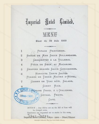Vintage menu preview — 1900 Vintage Dinner Menu — Imperial Hotel, Imperial Japan (Complete 2-Page Archi
