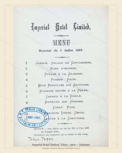Vintage menu preview — 1900 Vintage Dinner Menu — Imperial Hotel, Imperial Japan (Complete 2-Page Archi