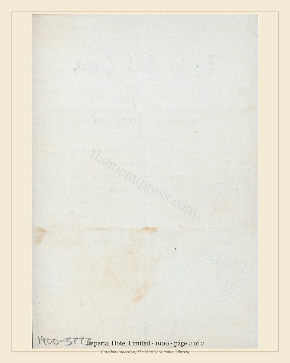 Vintage menu — page 2 of 2