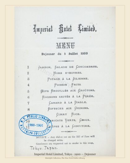 Imperial Hotel Limited, Tokyo · 1900 — Dejeuner