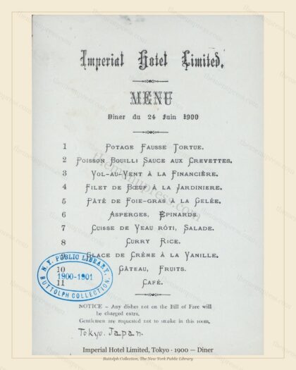 Vintage menu preview — 1900 Vintage Dinner Menu — Imperial Hotel, Imperial Japan (Complete 2-Page Archi