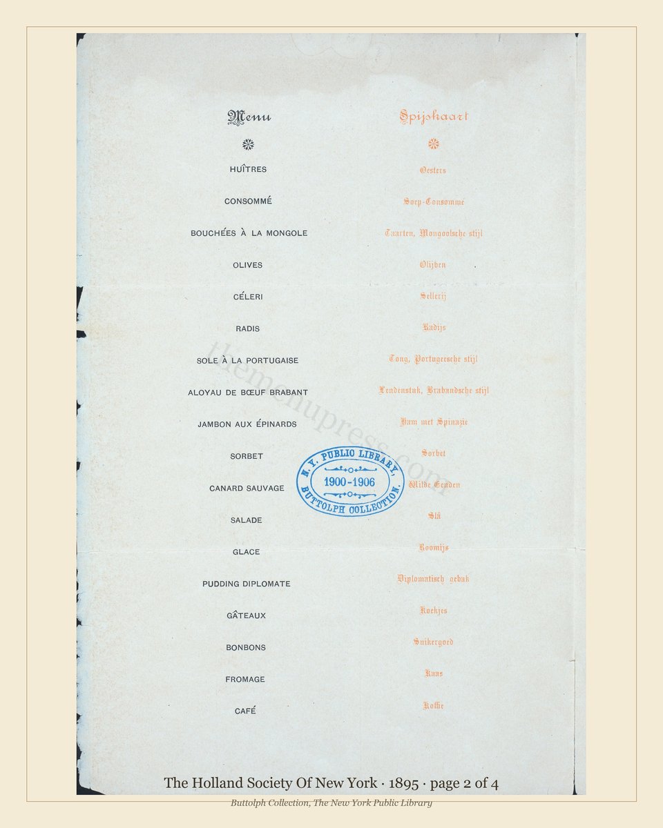 Vintage menu — page 2 of 4
