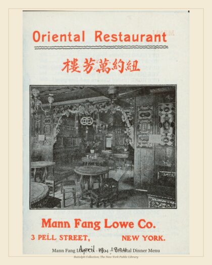 Mann Fang Lowe Co. · 1904 — Oriental Dinner Menu