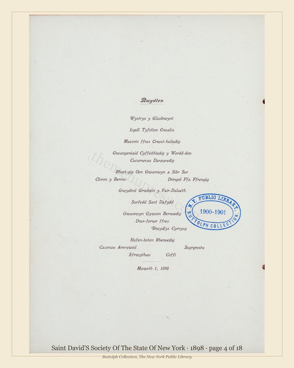 Vintage menu — page 4 of 17