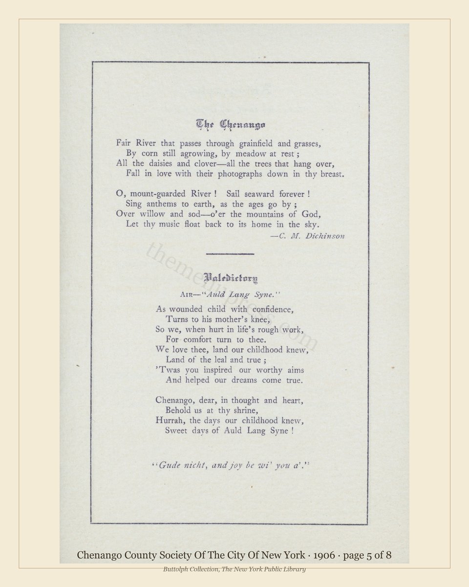 Vintage menu — page 5 of 8