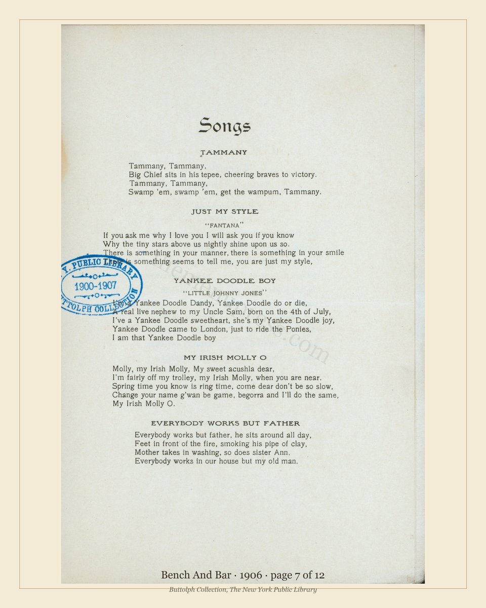Vintage menu — page 7 of 12