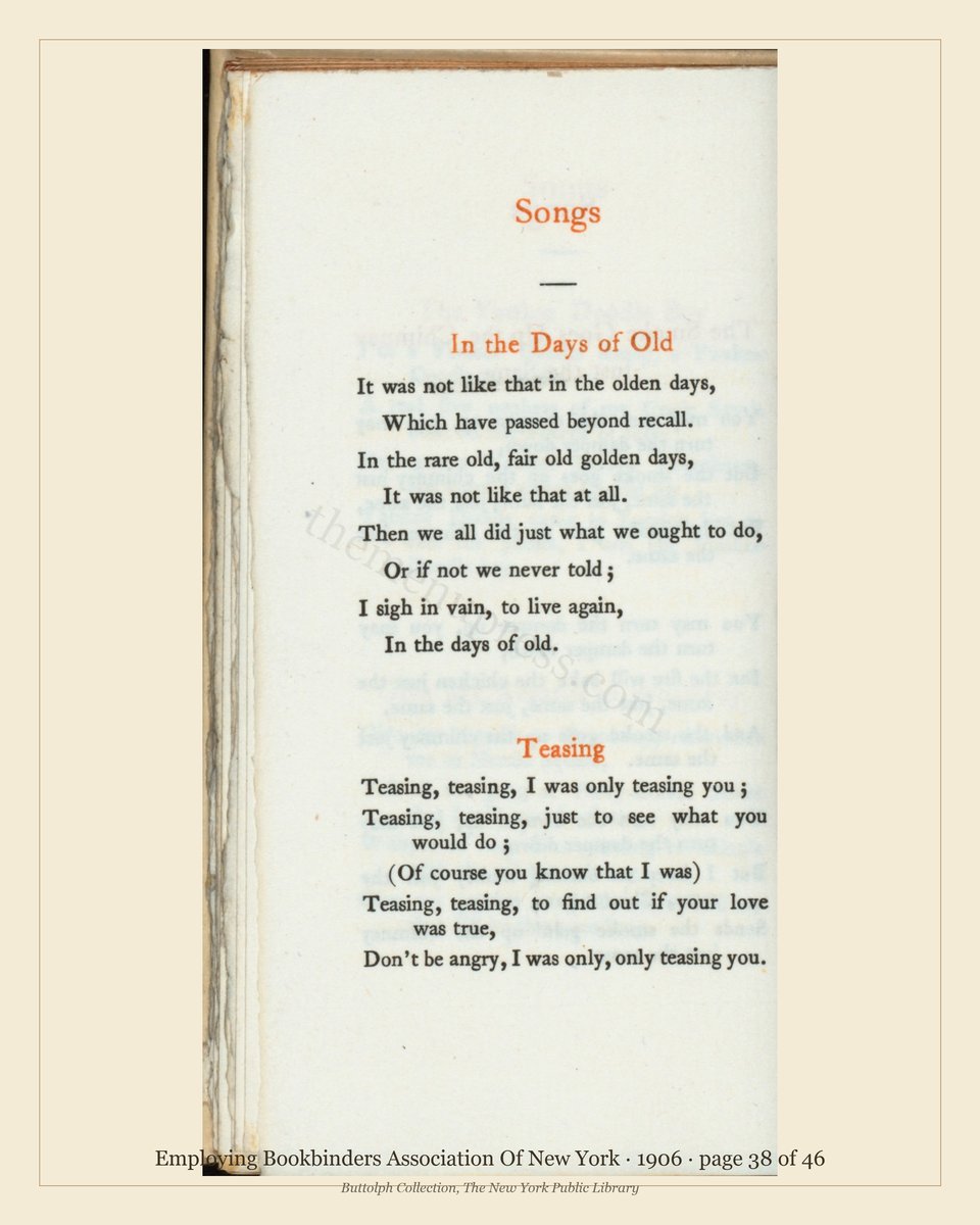 Vintage menu — page 38 of 46