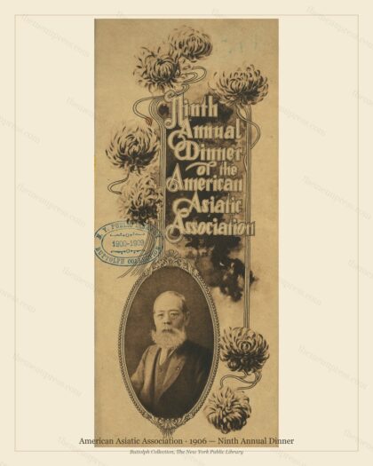 Vintage menu preview — 1906 Vintage Dinner Menu — American Asiatic Association, Manhattan Gilded Age Ba