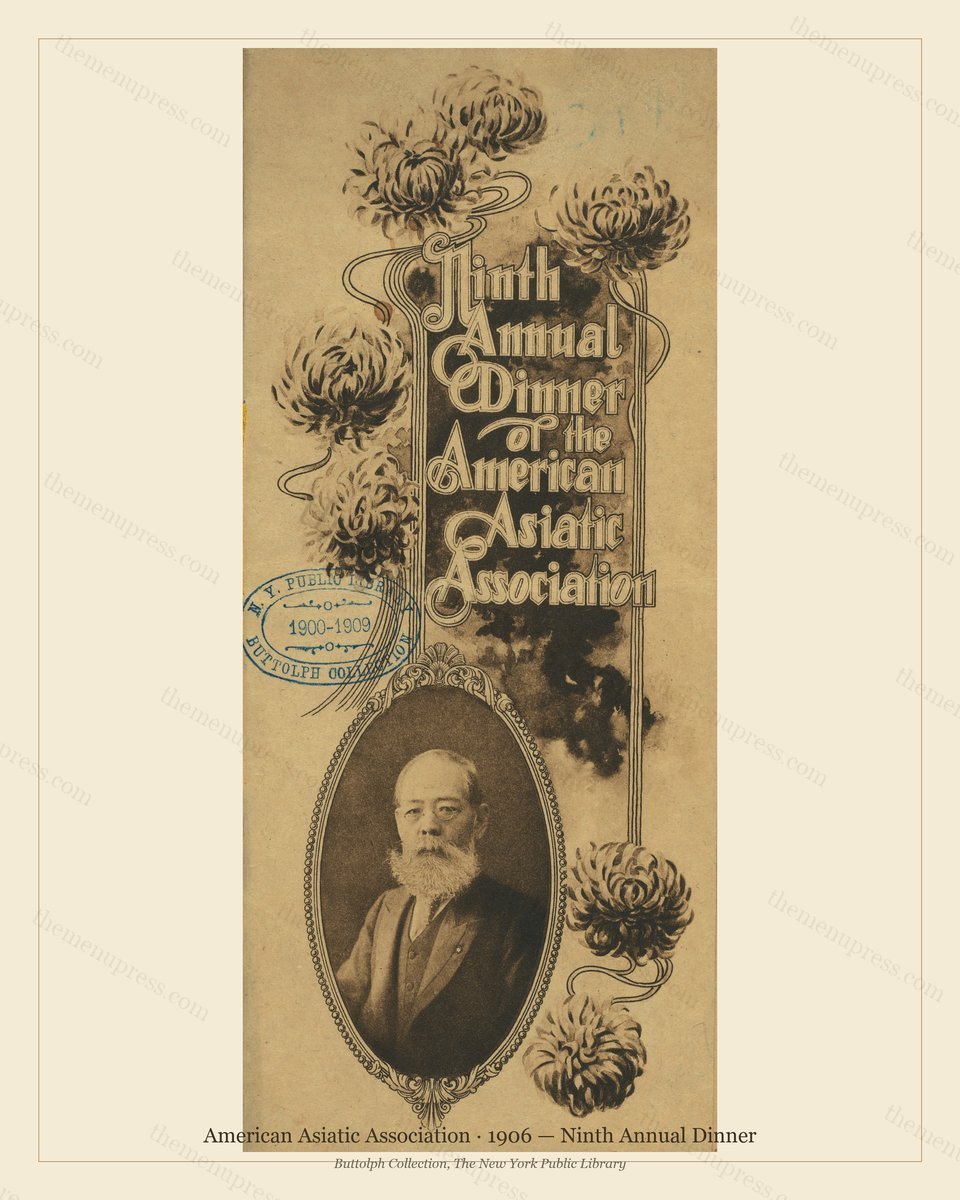 Vintage menu preview — 1906 Vintage Dinner Menu — American Asiatic Association, Manhattan Gilded Age Ba