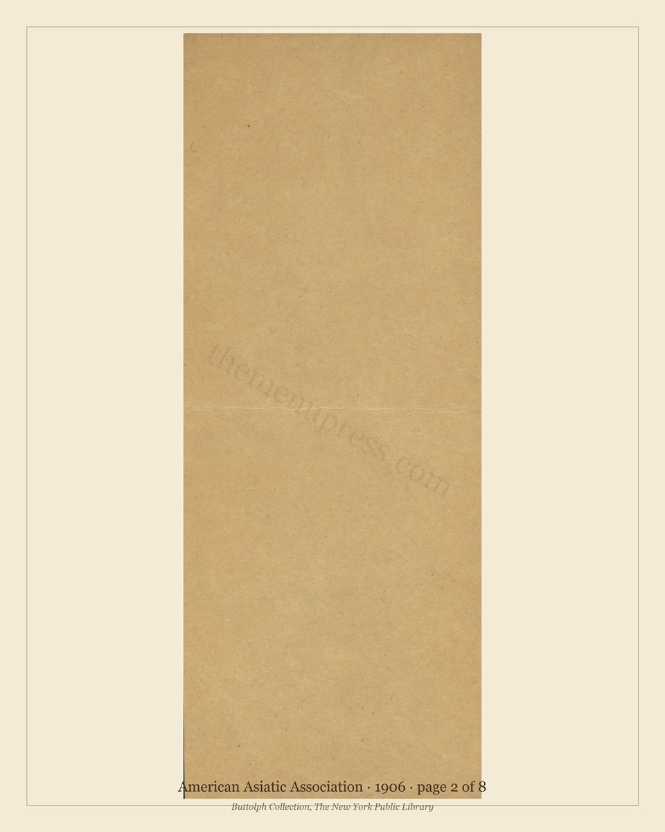 Vintage menu — page 2 of 2