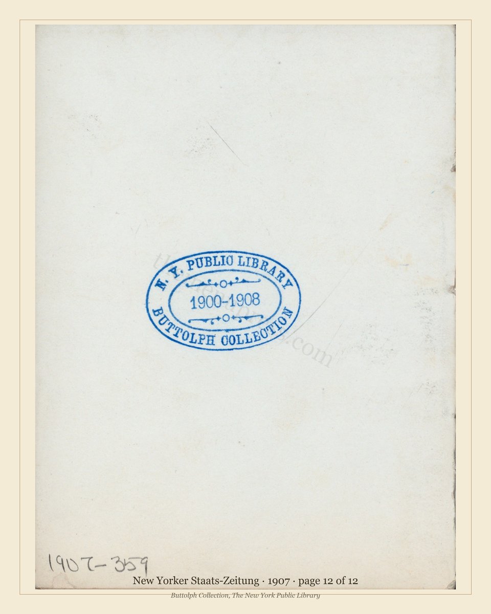 Vintage menu — page 12 of 12