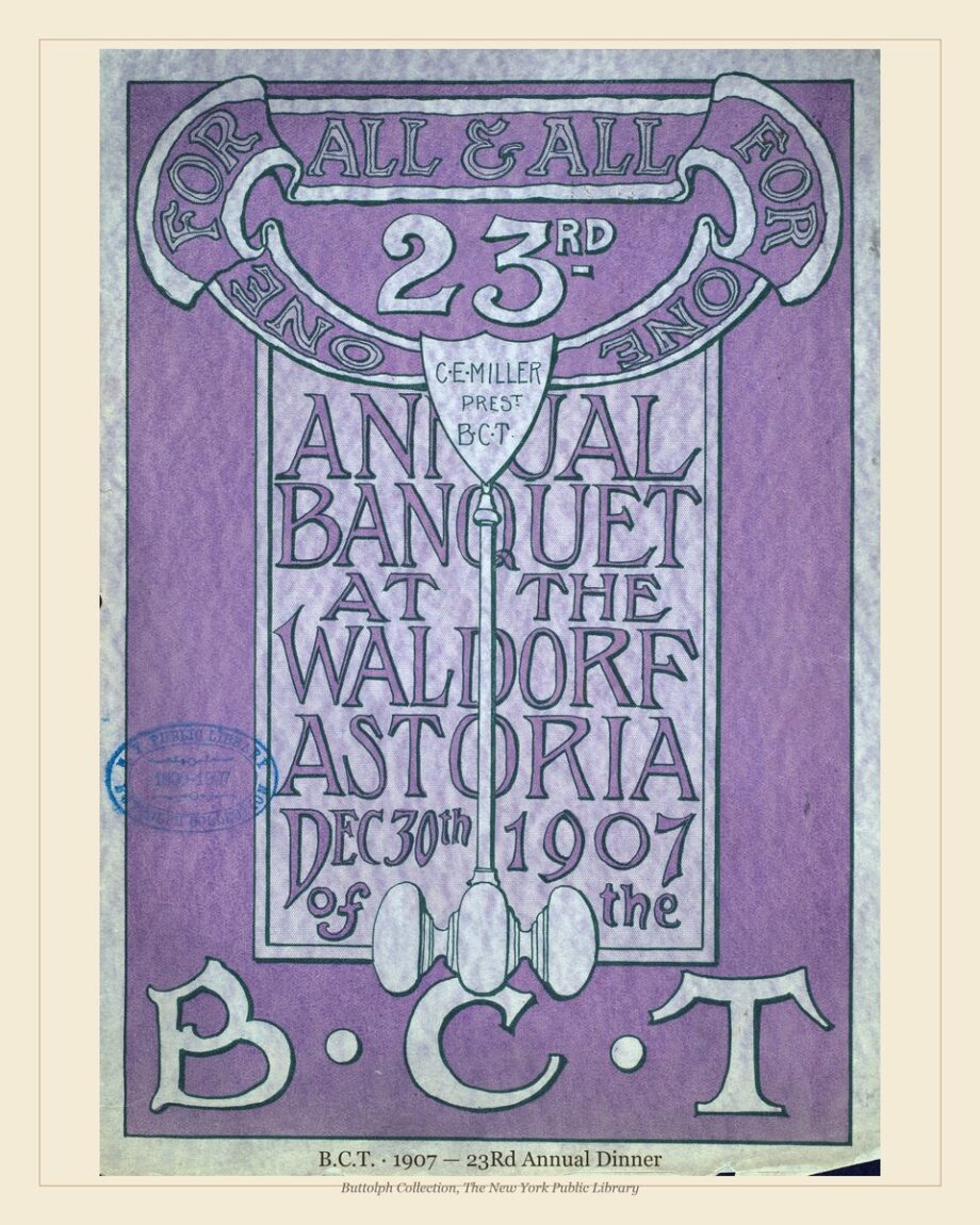 Vintage menu — cover (page 1 of 4)