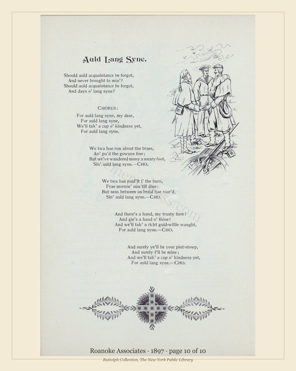 Vintage menu — page 10 of 10