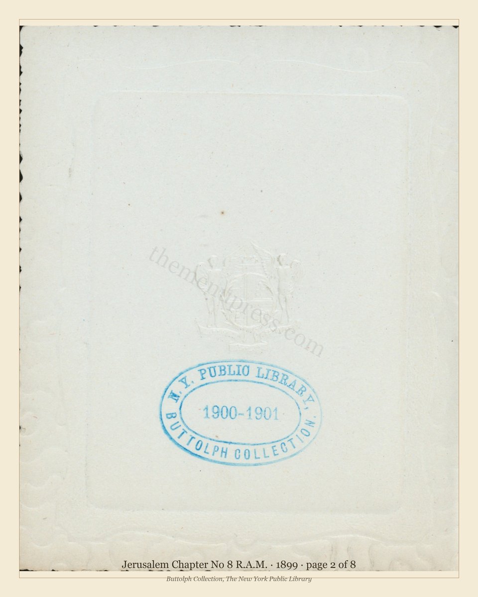 Vintage menu — page 2 of 8