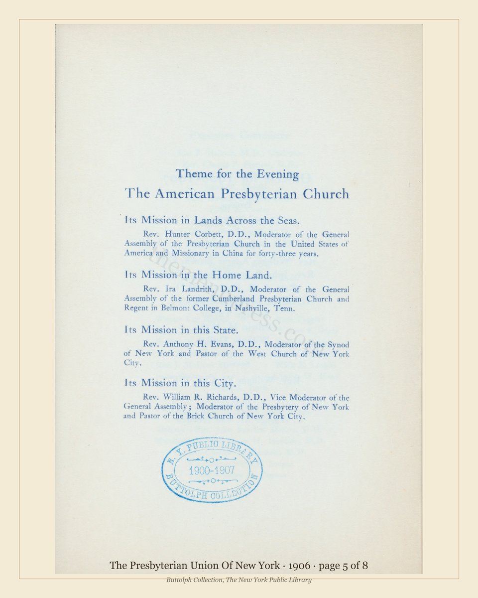 Vintage menu — page 5 of 8