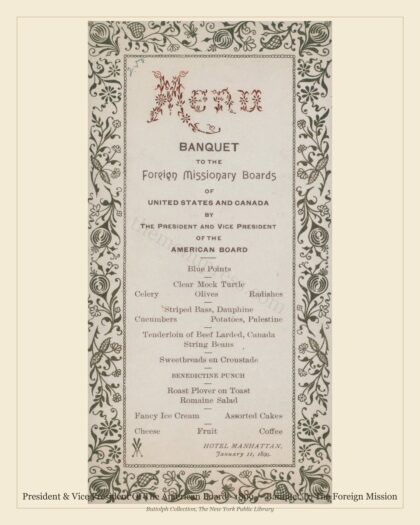 1899 Vintage Banquet Menu — President & Vice President of the Americ, Manhattan Gilded Age Banquet — preview image