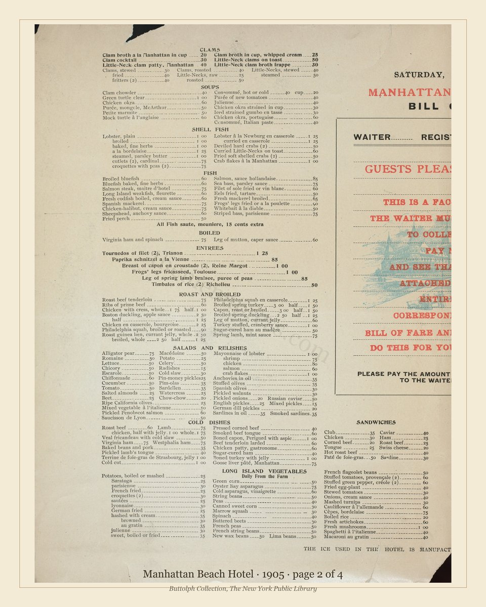 Vintage menu — page 2 of 4