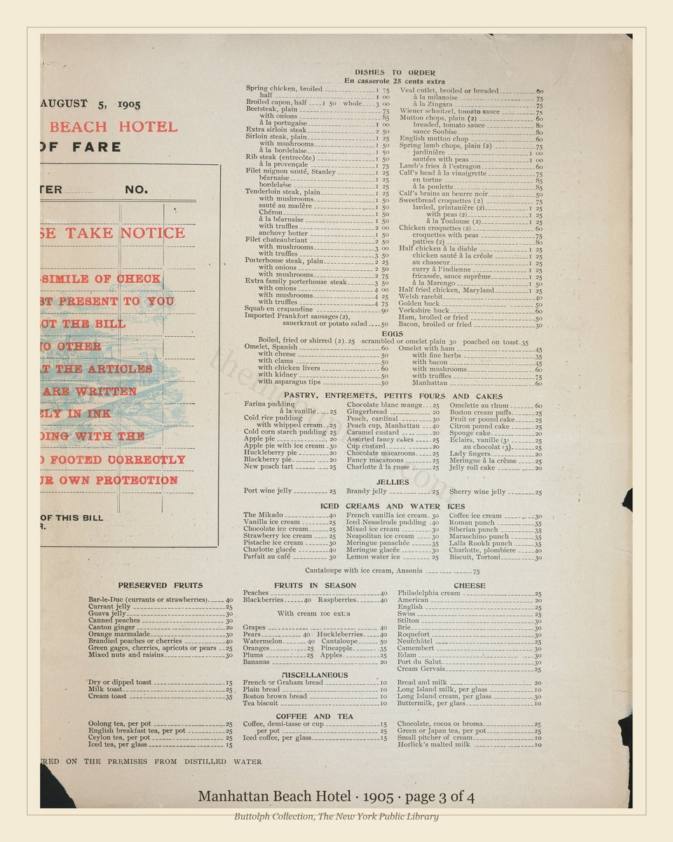 Vintage menu — page 3 of 4