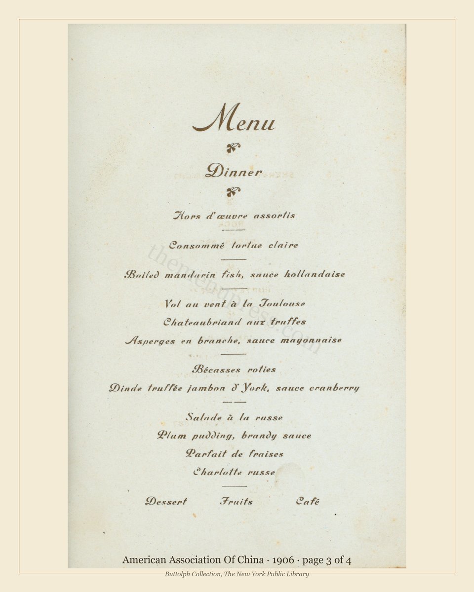 Vintage menu — page 3 of 4