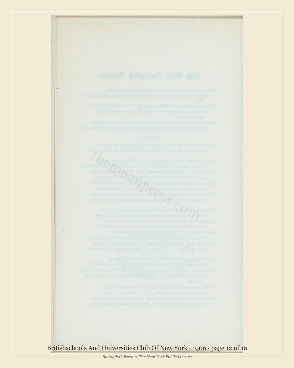 Vintage menu — page 12 of 15
