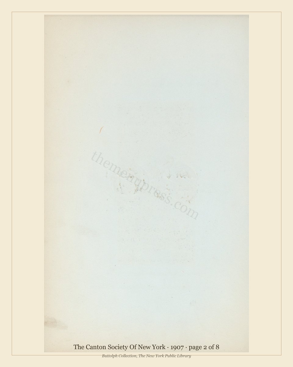 Vintage menu — page 2 of 8