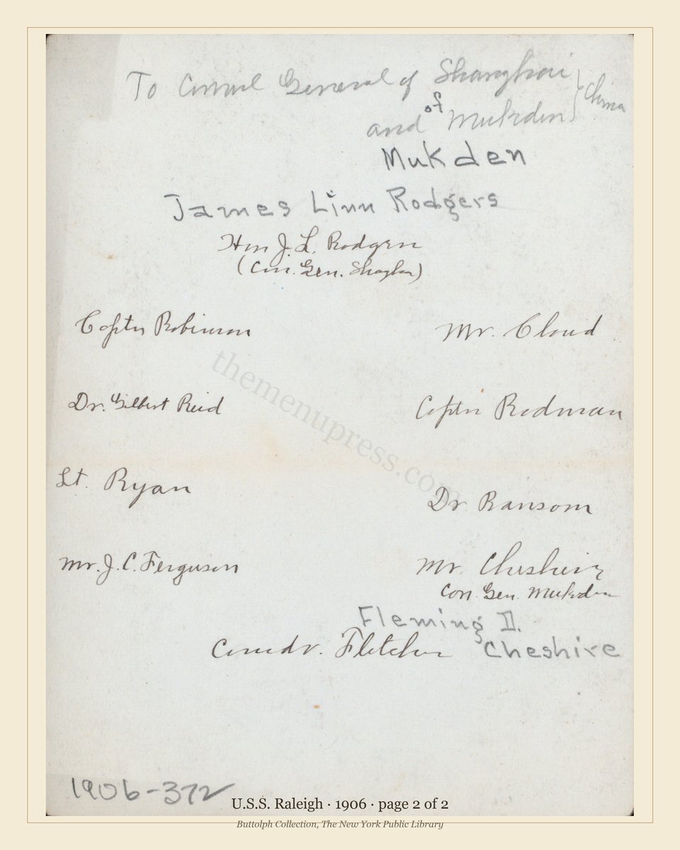 Vintage menu — page 2 of 2