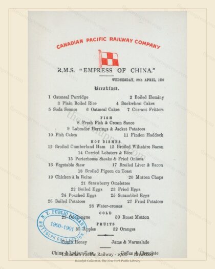 Vintage menu preview — 1900 Vintage Breakfast Menu — Canadian Pacific Railway, American Rail Dining Car