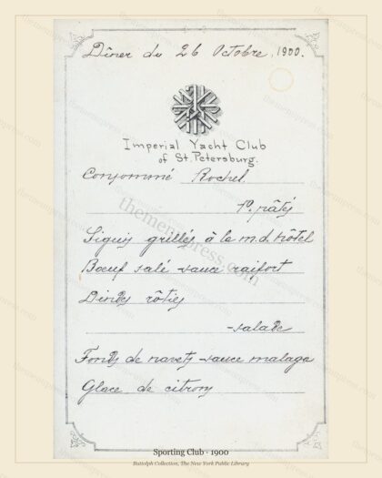 Vintage menu preview — 1900 Vintage Dinner Menu — Vintage Sporting Club, Athletic & Yacht Club Card
